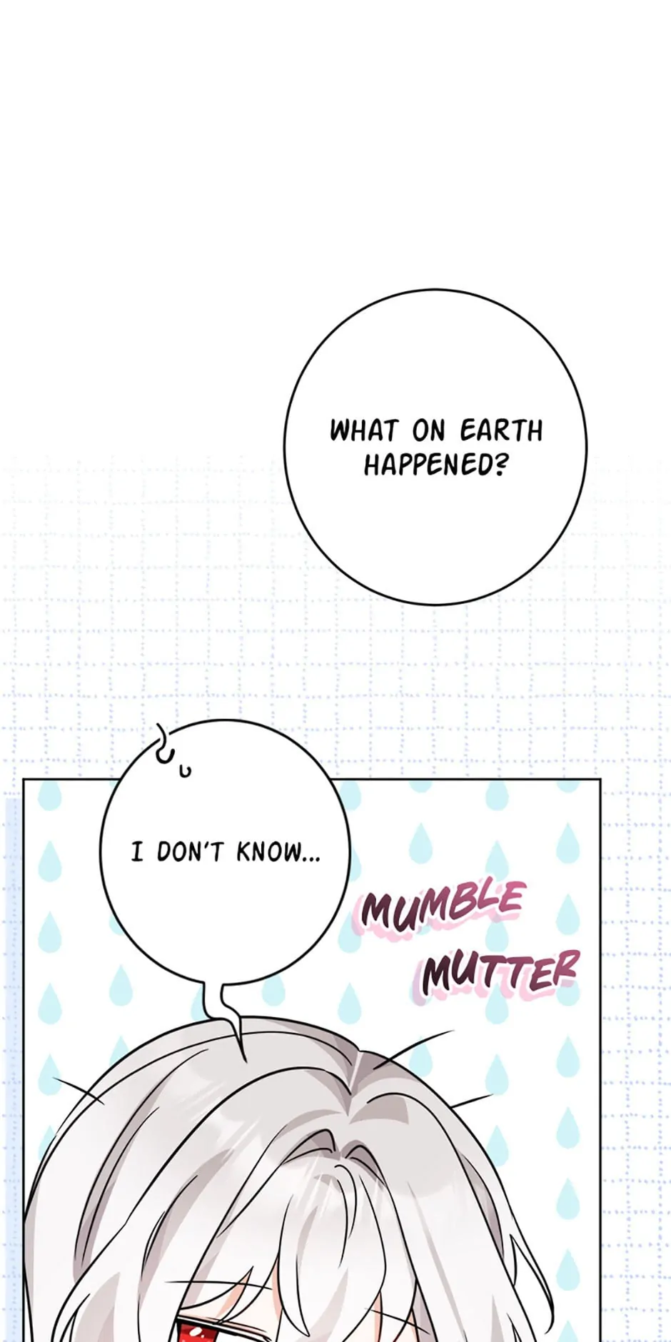 Hiding the Archduke's Humiliating History Chapter 9 - page 51